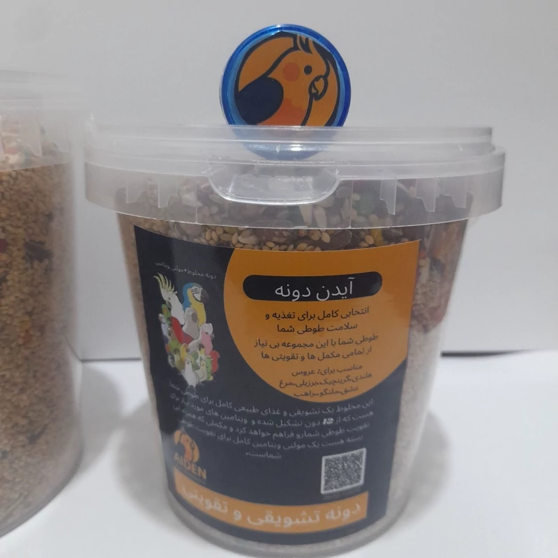 دون تشویقی مخلوط طوطیسانان - Image 3