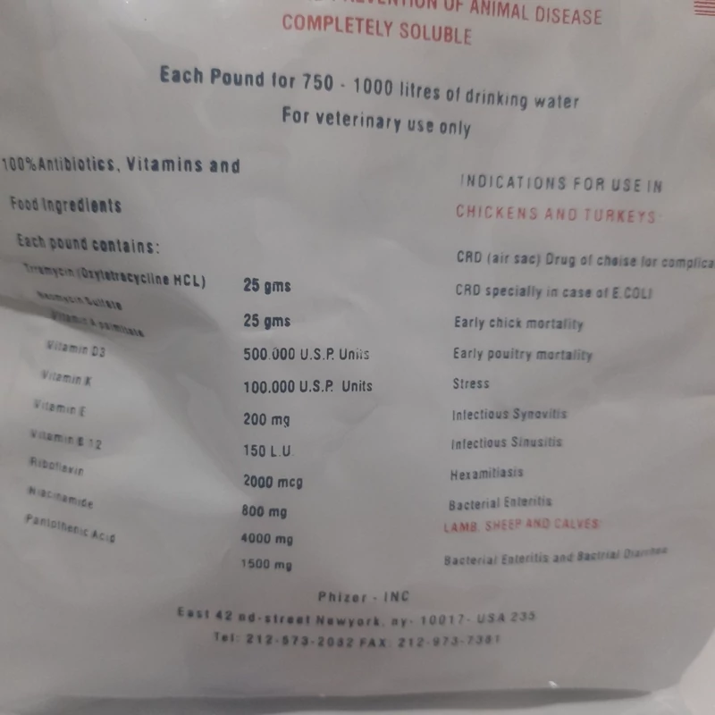 مکمل آنتی بیوتیک تی ان تی پرندگان - Image 5