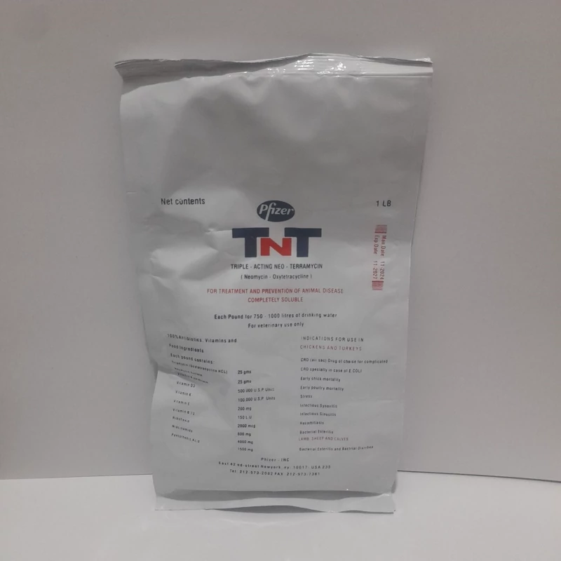 مکمل آنتی بیوتیک تی ان تی پرندگان - Image 3