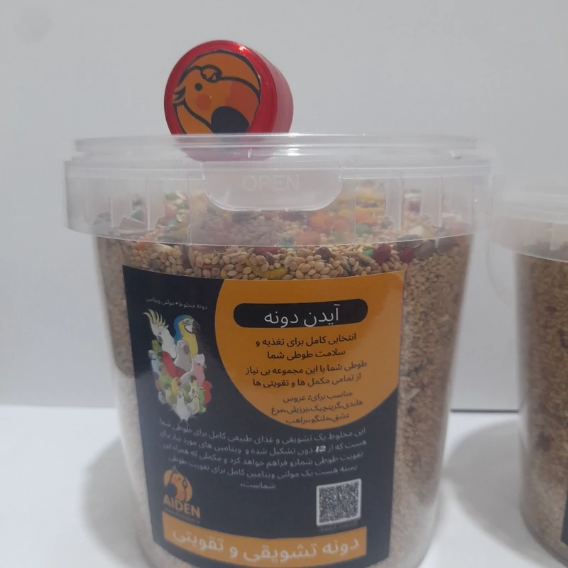 دون تشویقی مخلوط طوطیسانان - Image 5